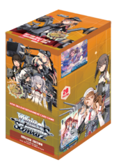 Kantai Collection Arrival! Reinforcement Fleets from Europe Booster Box (English Edition)